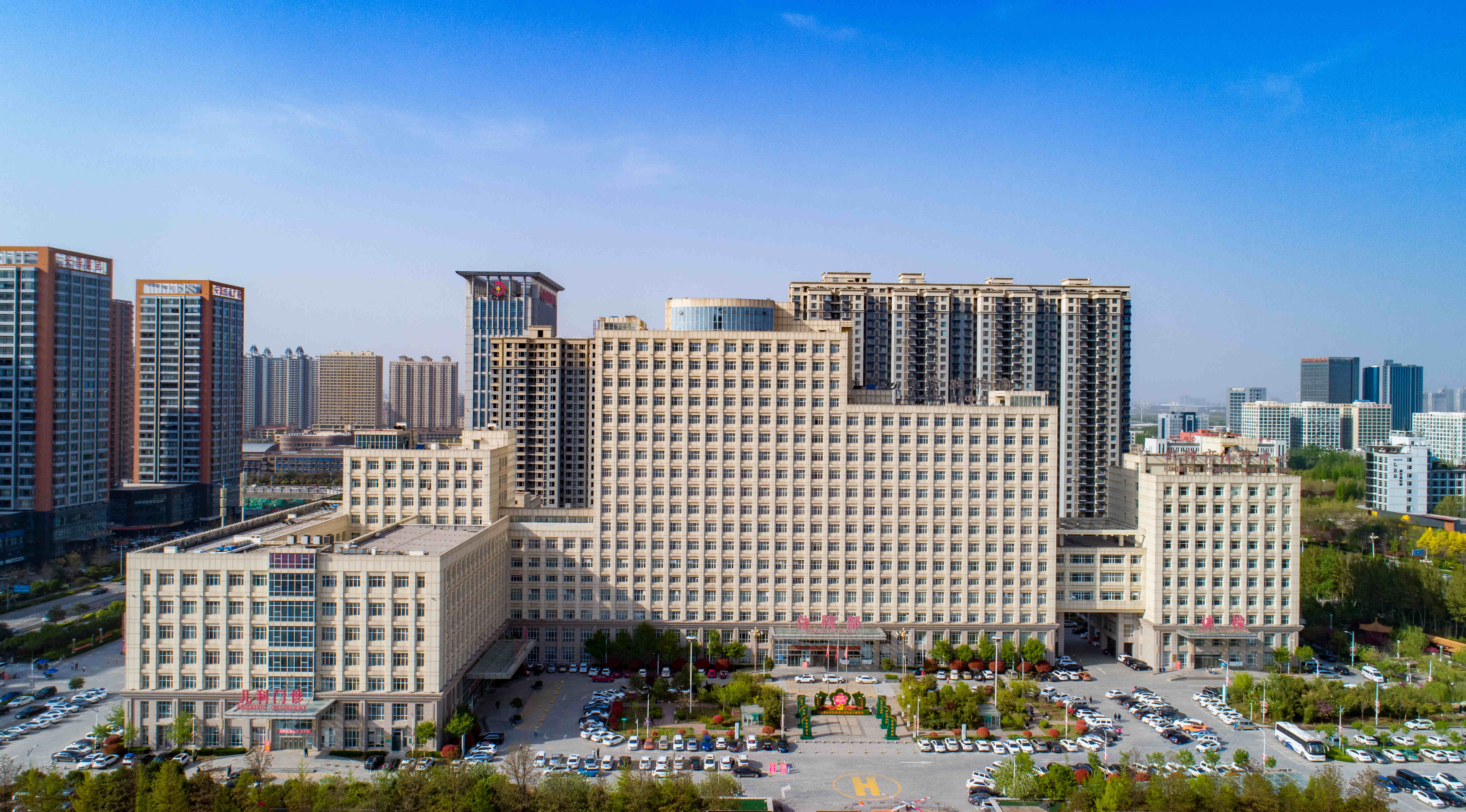 邯鄲市中心醫(yī)院東區(qū)