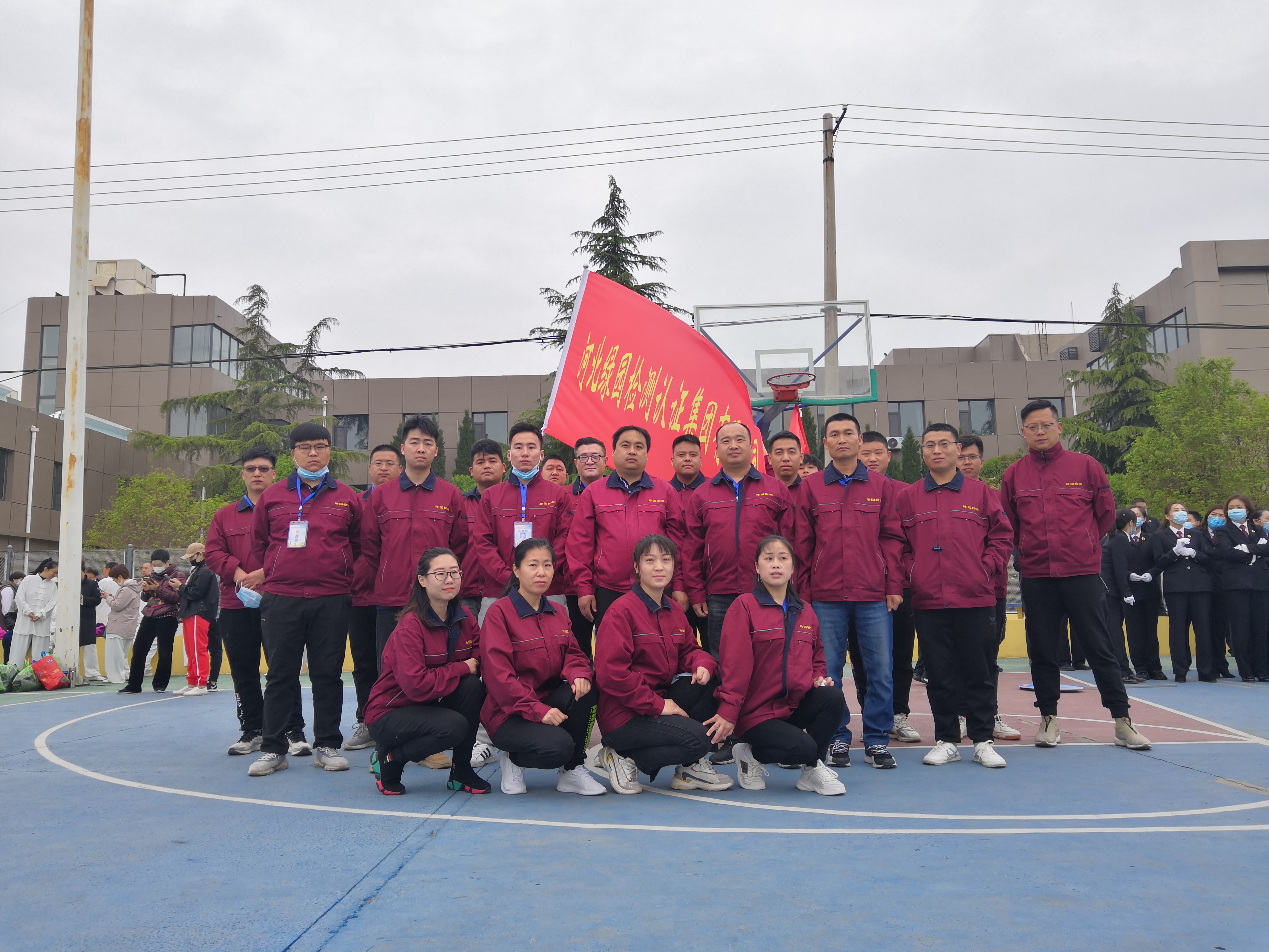 邯山區(qū)趣味運(yùn)動(dòng)會(huì)