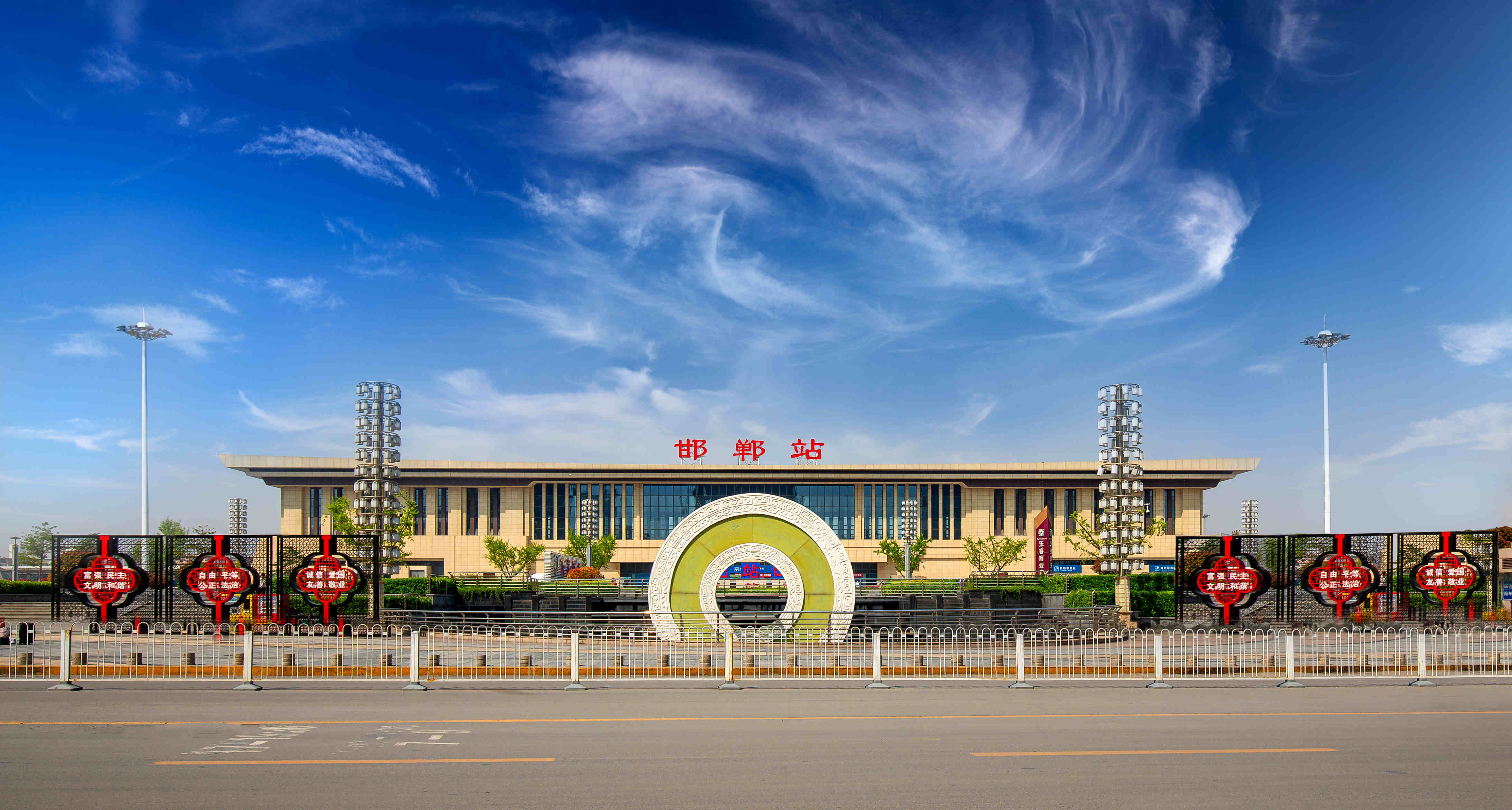邯鄲火車新站
